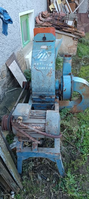 Ярмомелка фуражна