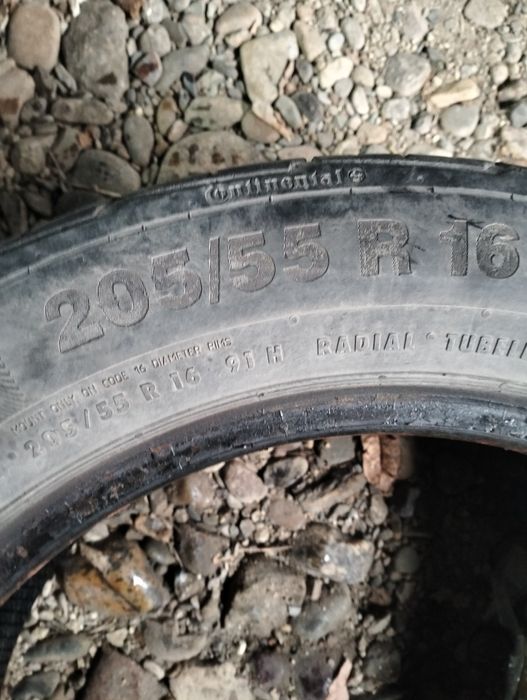 Продам шины летние.