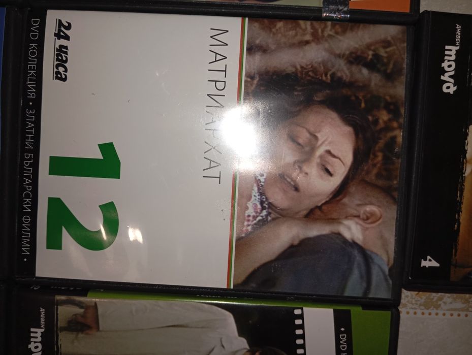 Лот 7бр. DVD дискове с филми