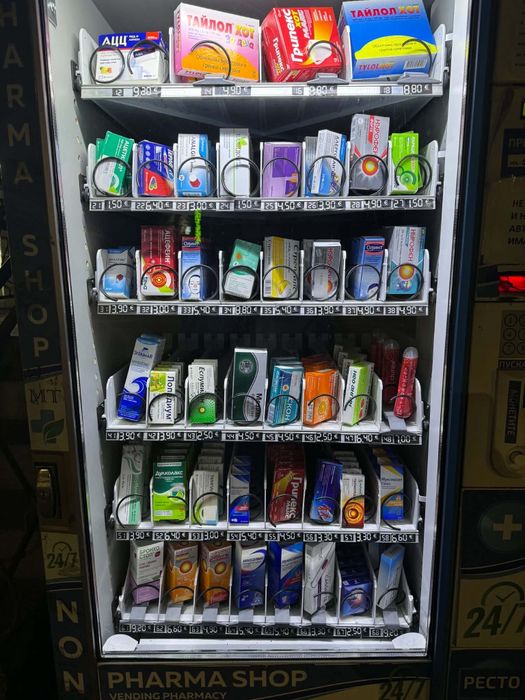 Вендинг аптека 24/7  vending pharmacy