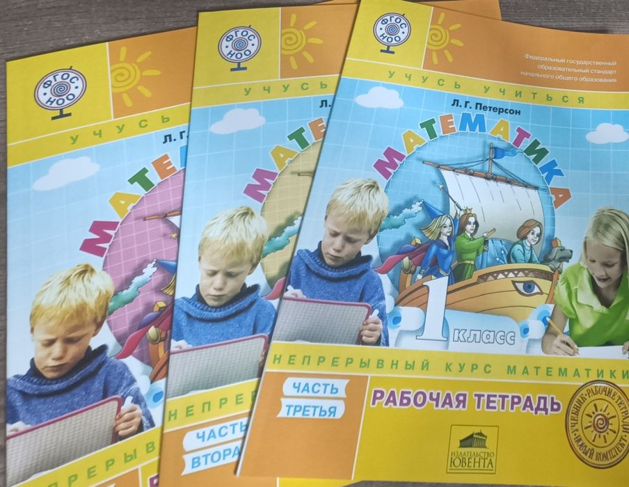 Распечатка и переплет книг, брошюр .