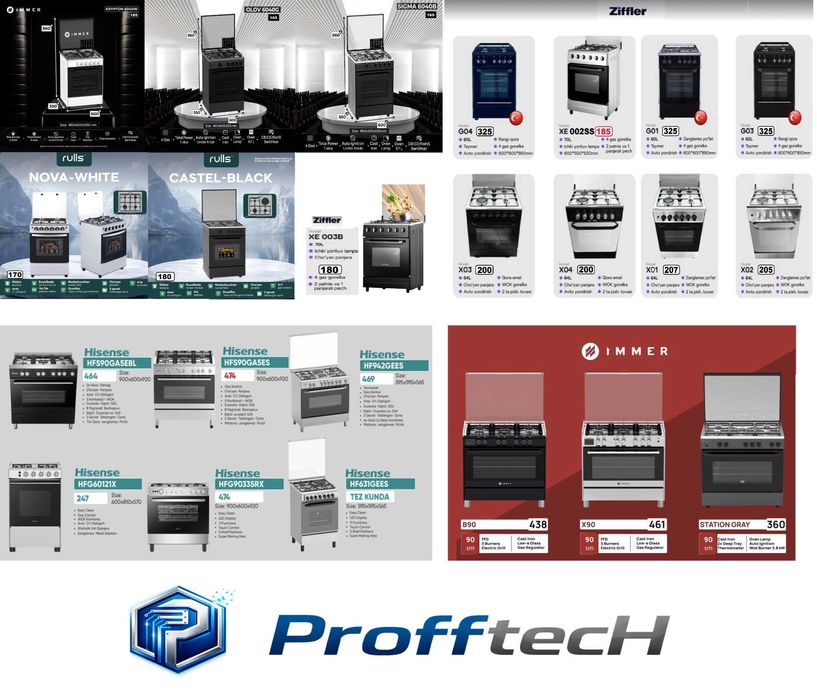 Газ плита оптовая торговля GEFEST/7TECH/Hisens/Aiwa/Immer/ZIFFLER итд.