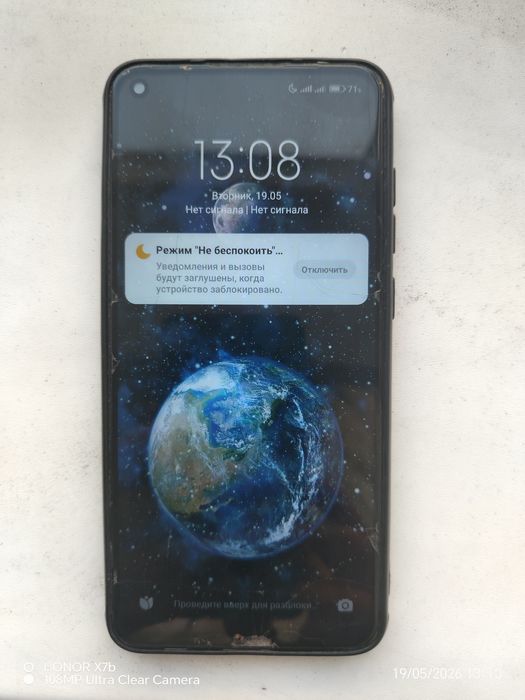 Продам телефон Redmi Nout 9