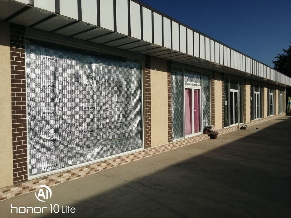 Продаётса магазин