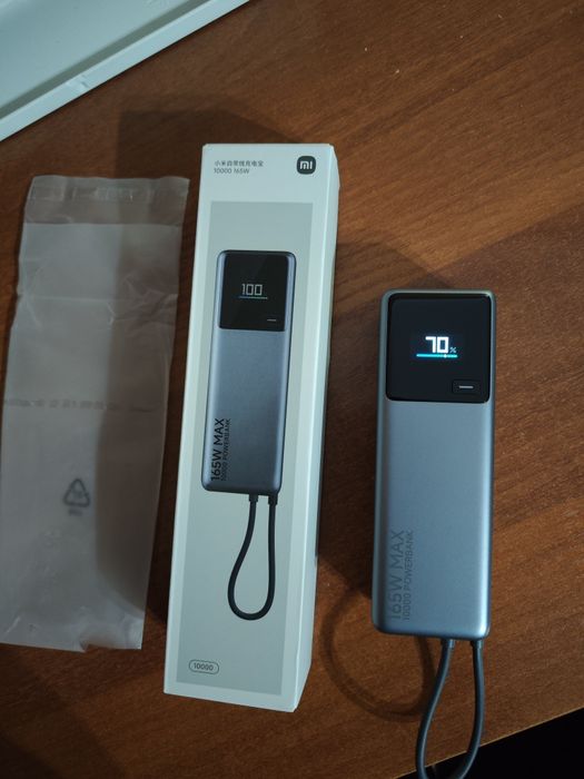Xiaomi 165w power bank (120w+45w)