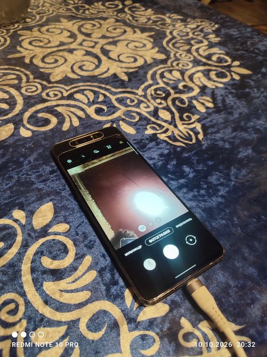 Samsung a80 самсунг