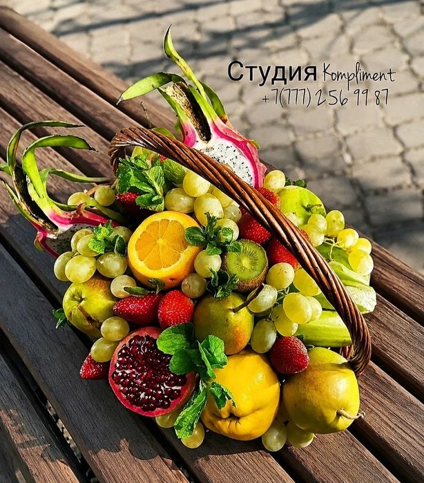 Букеты на день учителя