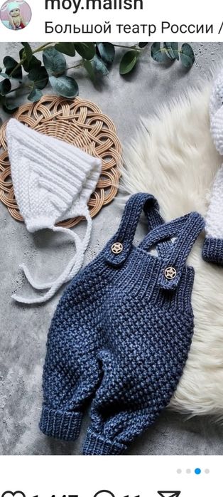 Вязаные изделия любой сложности