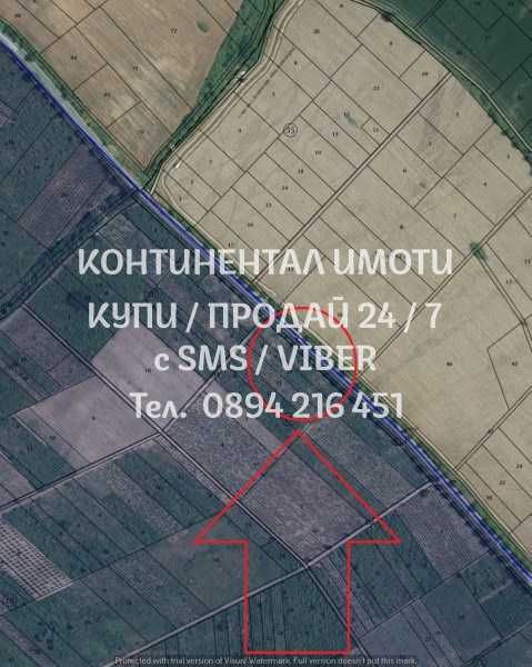 Продава се Парцел в с. Червен, Област Пловдив - 2300 кв.м за 13 €/кв.м - Снимка #1