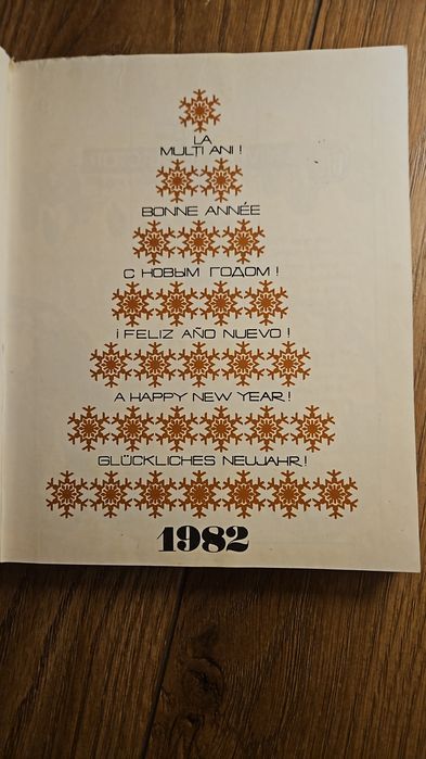 Agenda 1982 Uzina Tractorul Brașov Unicat