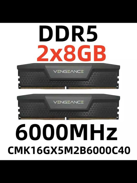 Комплект оперативной памяти CORSAIR VENGEANCE® 16 ГБ (2 x 8 ГБ) 6000
