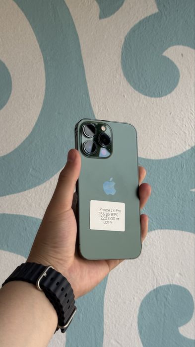 iPhone 13 Pro 256GB