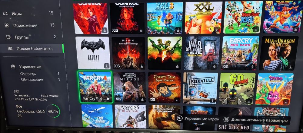 Xbox Series X + 2 геймпада