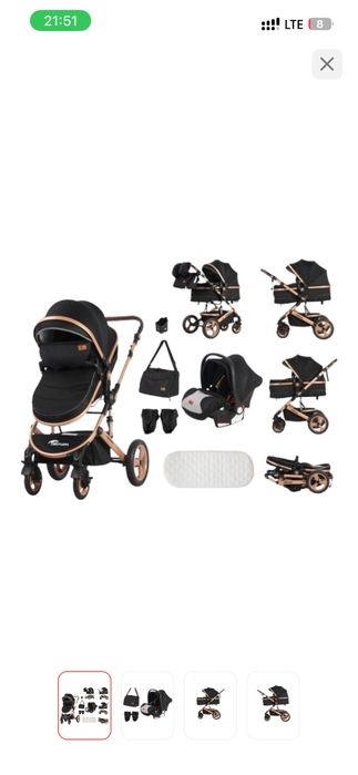 Продам коляску 3в1