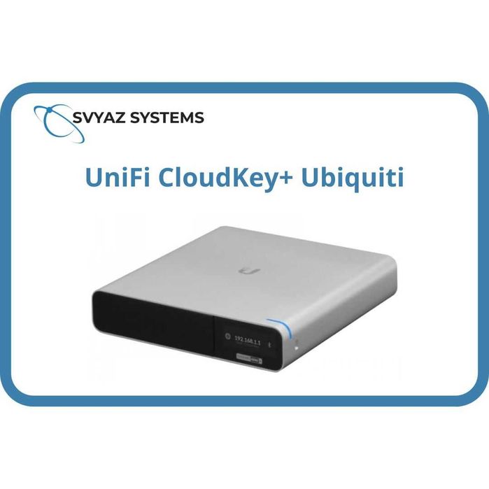 UniFi CloudKey+ сетевой контроллер Ubiquiti