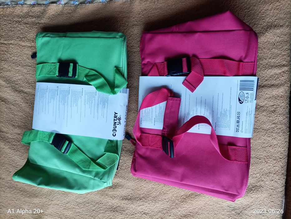 Хладилна чанта,с презрамки за раница