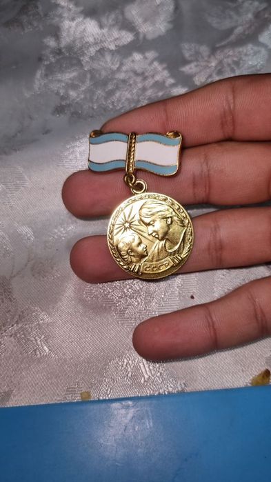 Medal medal sssrr