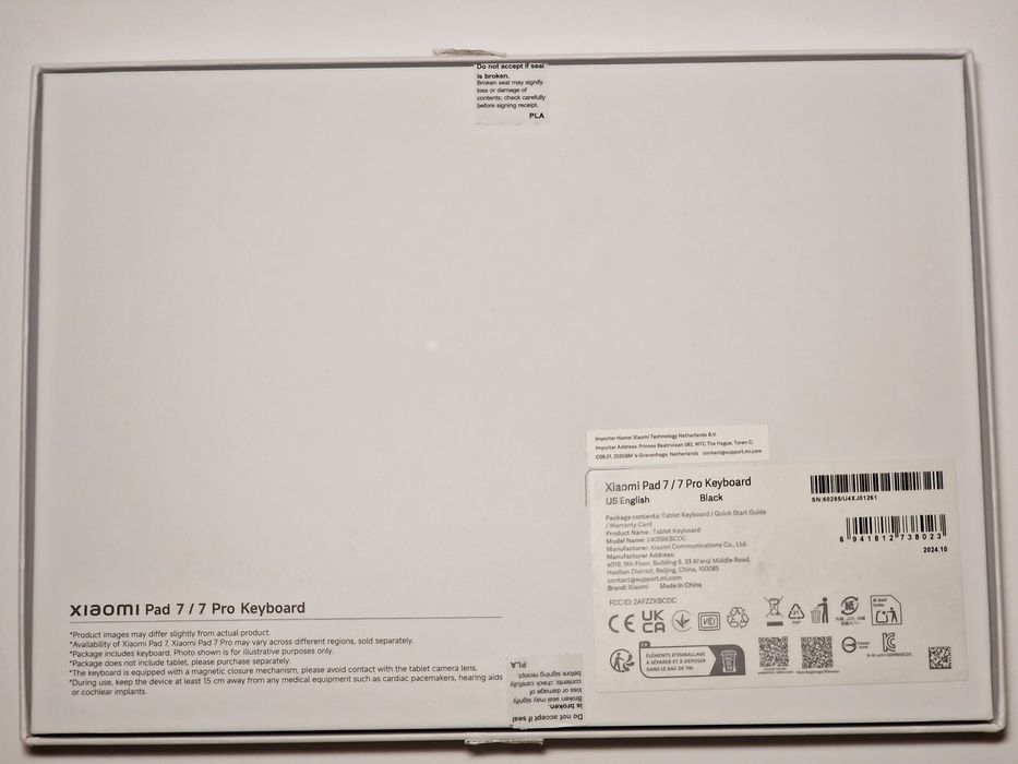 Xiaomi Pad 7 256GB + Keyboard