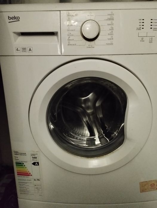 Стиральная машинка автомат, холодильник