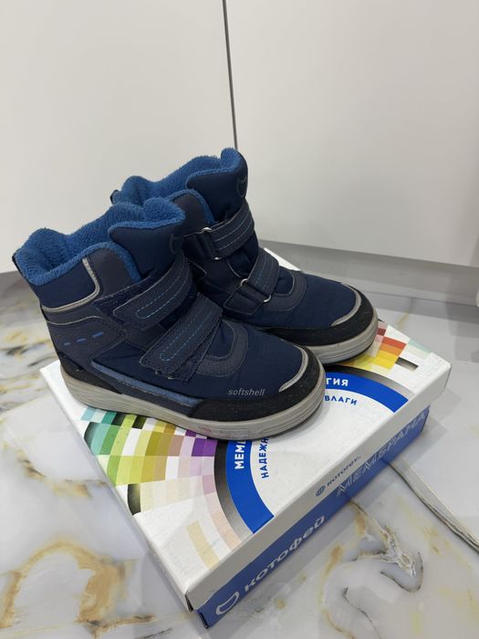 Ботинки зипние на мальчика