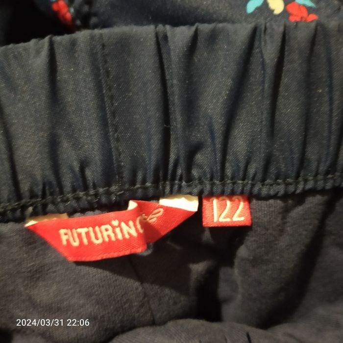 Продаётся весенне - осенняя курта со штанами