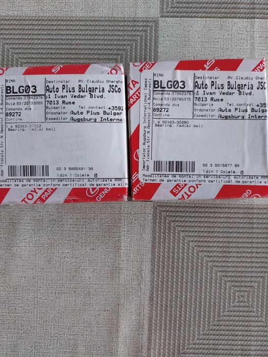 Лагери за скоростна кутия на тойота рав 4