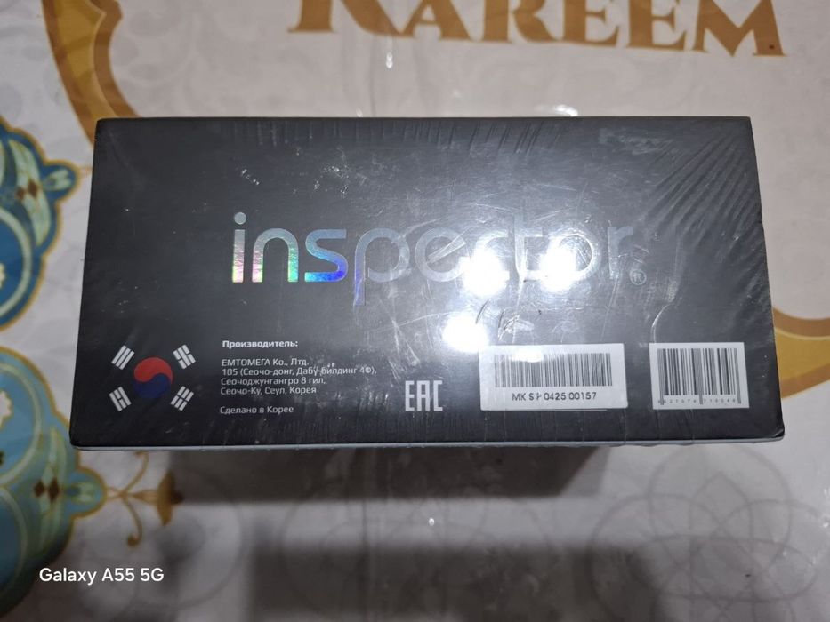 Antiradar inspector mike s pro sotikadi