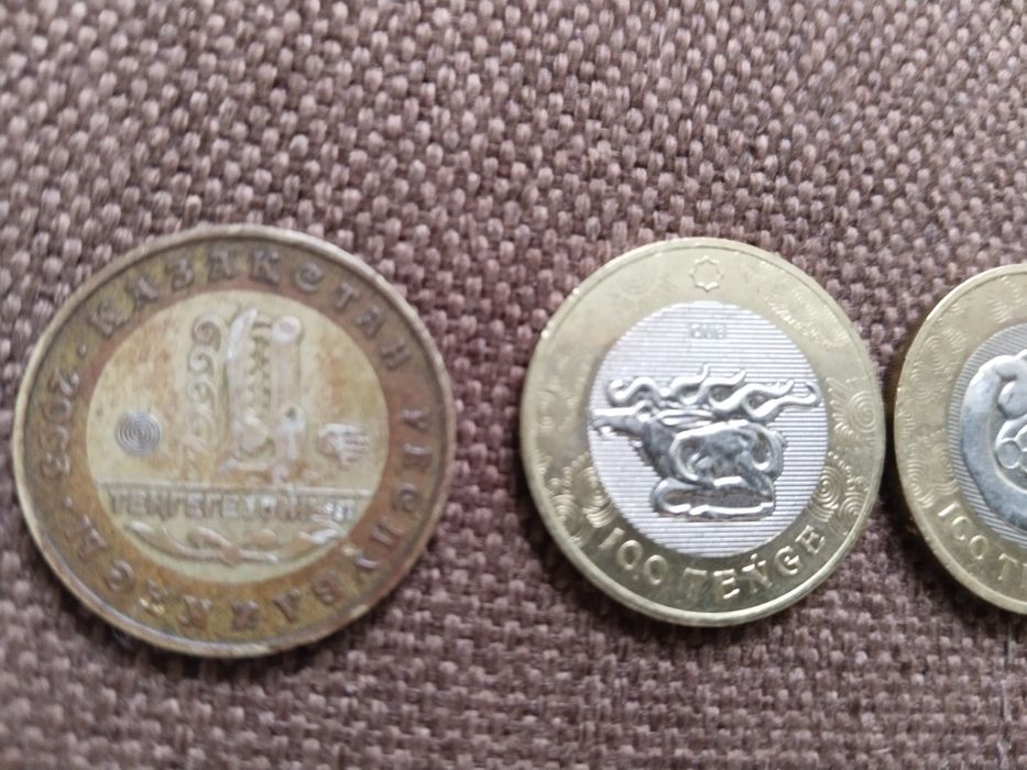 Продам монеты юбилейные