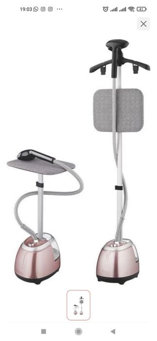 Отпариватель за 7тыс тг