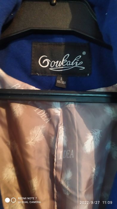 Пальто   продам  срочно