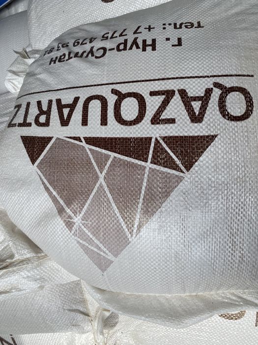 Кварцевый песок