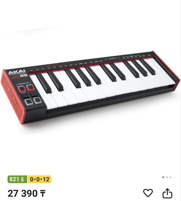Миди клавиатура Akai LPK25 MK2