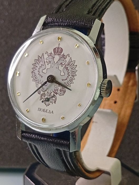 Руски ръчни механични часовници   ПОБЕДА