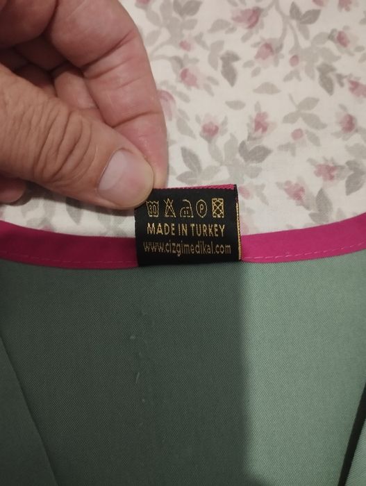 Медицинская форма сатылады