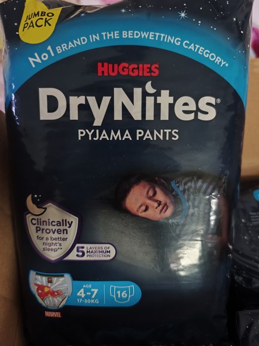 Памперс гащи Huggies DryNites, Нощни 17-30 кг