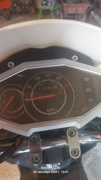 продам мопед 150 кубовый