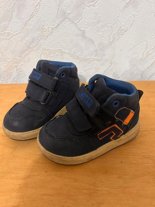 Ботинки мальчику на весну