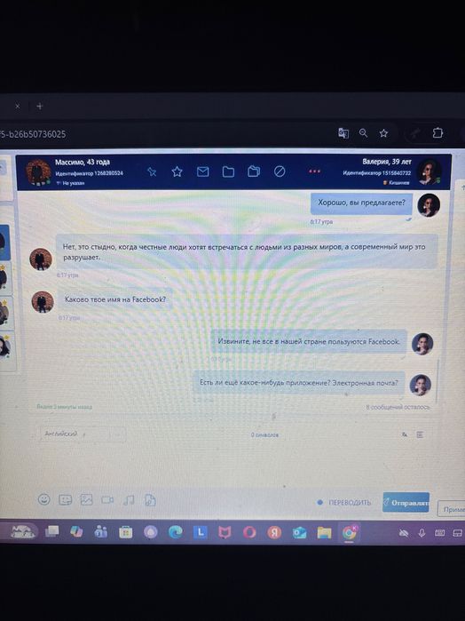 Синтезатор продам срочно