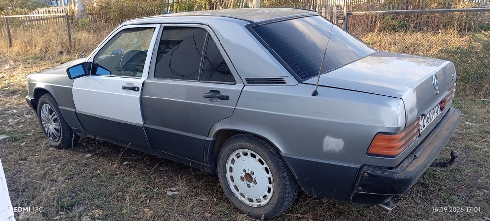 Продам или Обменяю