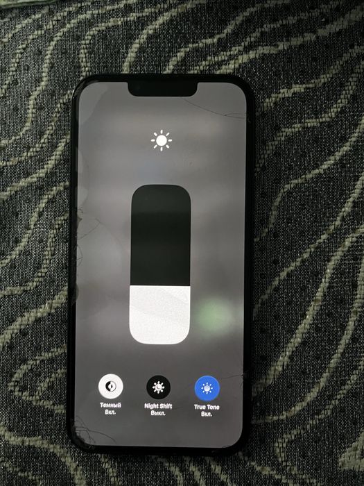 Айфон 13 срочно сатам