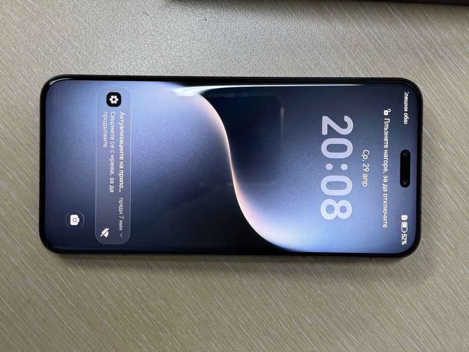 Honor magic 7 pro