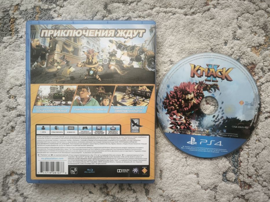 Диски/игры для PlayStation 4