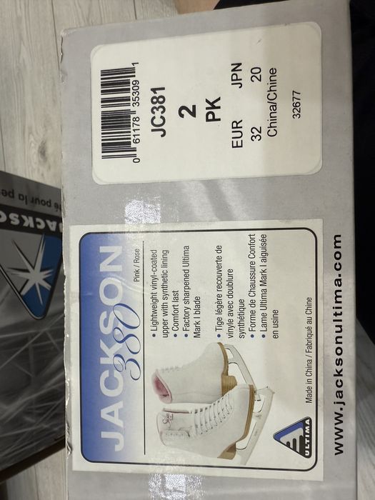 Продается коньки