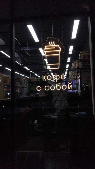 Reklama Bukva yasimiz