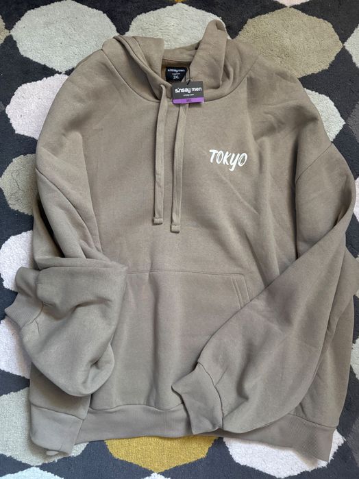 Мъжки суитшърт с качулка и надпис