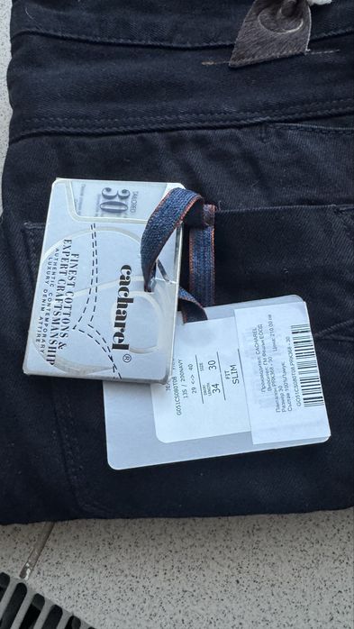 jeans cacharel noi cu etichete w30 l34