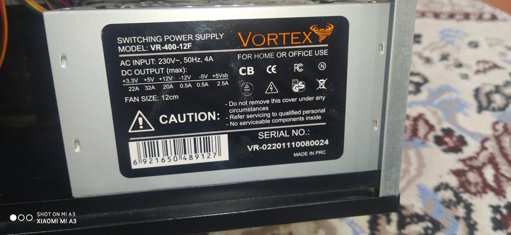 Продаются компьютер