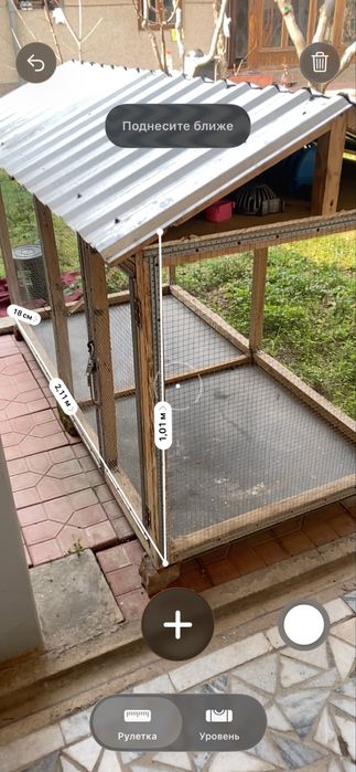 Валер сотилади 2м 1+1м