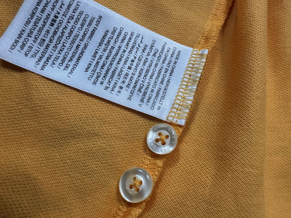 Мъжка тениска GANT