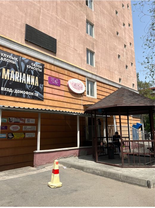 Сдается суточно квартира студия